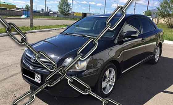 Выкуп залоговых автомобилей